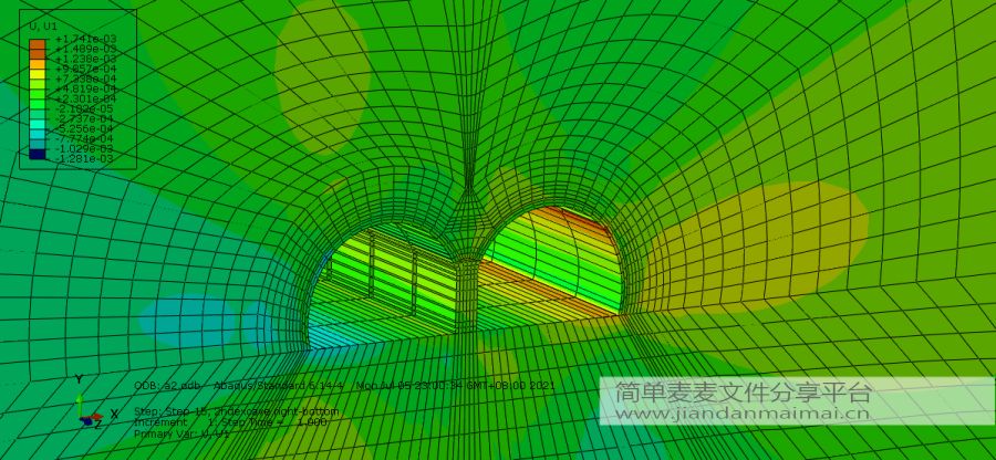 ABAQUS分岔隧道连拱段三维开挖支护模型（含CAE，inp，odb结果文件）的图2