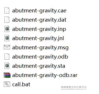 ABAQUS重力式桥台地基沉降模型的图7